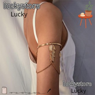 Lucky สร้อยข้อมือ กําไลข้อมือ โลหะ จี้ใบไม้ ประดับพู่ ทรงกลม แฟชั่น