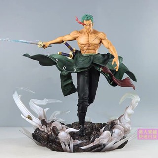 🔥สปอตสินค้า🔥ฟิกเกอร์ วันพีซ โมเดลฟิกเกอร์ โมเดล One Piece Roronoa Zoro figure โซโล - ฟิกเกอร์ One Piece GK Sauron Ultimate Sauron ขนาดใหญ่ 30 ซม.