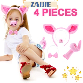 Zaijie24 ชุดแฟนซีหมูสีชมพู ชุดเครื่องแต่งกายตลก อุปกรณ์เสริมสําหรับผู้ใหญ่ เด็ก ผูกโบว์