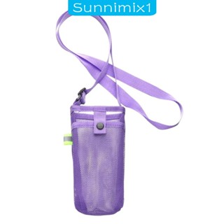 [Sunnimix1] กระเป๋าใส่ขวดน้ํา แบบตาข่าย พร้อมสายคล้อง น้ําหนักเบา สําหรับแบกเป้ ปั่นจักรยานเสือภูเขา กลางแจ้ง