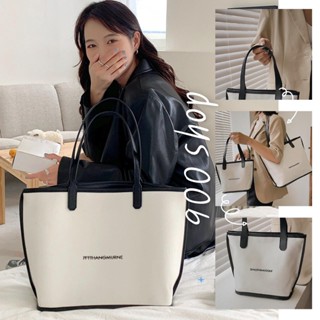 900Shop📌กระเป๋าผ้าแคนวาสแต่งขอบหนัง 2 ขนาด 2 สี