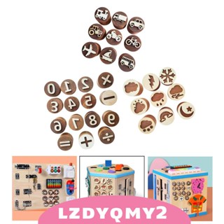 [Lzdyqmy2] Montessori บอร์ดของเล่นเสริมการเรียนรู้เด็ก DIY