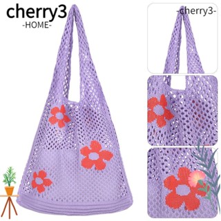 Cherry3 กระเป๋าสะพายไหล่ กระเป๋าถือ ทรงโท้ท ผ้าถัก จุของได้เยอะ สําหรับผู้หญิง