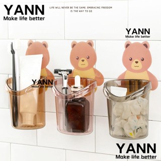 Yann1 ชั้นวางของ แบบติดผนัง ไม่ต้องเจาะรู