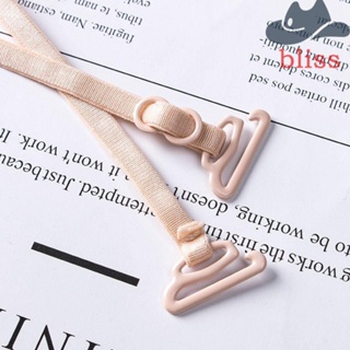 Bliss สายรัดบราชั้นใน ยืดหยุ่น กันลื่น ปรับได้ อุปกรณ์เสริม สําหรับสตรี