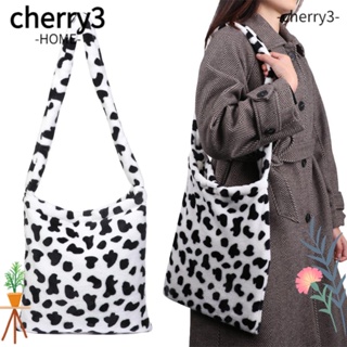 Cherry3 กระเป๋าสะพายไหล่ สะพายข้าง ผ้ากํามะหยี่ขนนิ่ม ลายวัว แฟชั่น