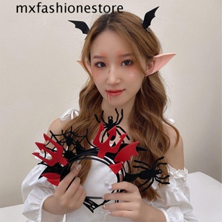 Mxfashione ที่คาดผม กันลื่น รูปปีศาจ ค้างคาว ฮาโลวีน สําหรับผู้หญิง