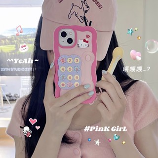 เคสโทรศัพท์มือถือ ซิลิโคน ลาย KT สําหรับ iphone 14 13 12 pro max 14 11 14pro 14plus 13 12 11 promax