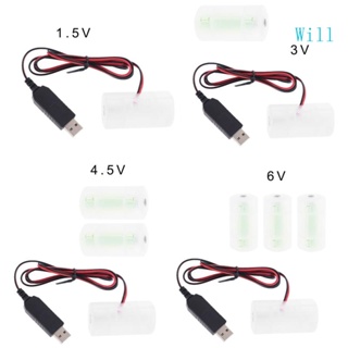 Will อะแดปเตอร์พาวเวอร์ซัพพลายแบตเตอรี่ USB สามารถเปลี่ยน 1 เป็น 1 5V 3V 4 5V 6V D ขนาด LR20 สําหรับ Clo 4 ชิ้น