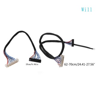 Will Hooks สายเคเบิล LVDS D8 FIX-30P-D8 FIX 30 พินคู่ 2ch 8bit 1 0 มม. พิช 17-21 นิ้ว