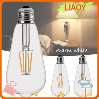 Liaoy หลอดไฟ LED หลอดไฟวอร์มไวท์ 2700K 4W