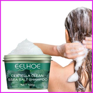 Centella Sea Salt Shampoo แชมพูเกลือทะเล สําหรับหนังศีรษะคัน บรรเทาอาการคัน