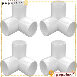 Popular อะแดปเตอร์ PVC 3 ทาง 3 ที 3 มิติ เกรดเฟอร์นิเจอร์ 2 นิ้ว สําหรับ Schedule 40 4 ชิ้น