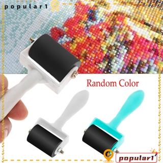 Popular ลูกกลิ้งปักครอสติชคริสตัล 5D สุ่มสี DIY