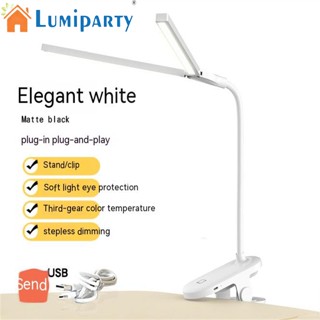 Lumiparty โคมไฟตั้งโต๊ะ Led แบบคลิปหนีบ ป้องกันสายตา สองหัว แบบพกพา สําหรับอ่านหนังสือ Usb