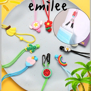 Emilee สายโซ่คล้องแว่นตา ป้องกันการสูญหาย ปรับได้ สําหรับเด็ก