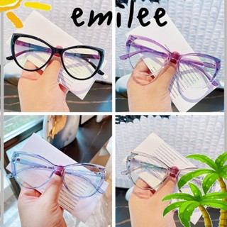 Emilee แว่นตา ป้องกันแสงสีฟ้า แบบพกพา กรอบเบาพิเศษ สําหรับสํานักงาน