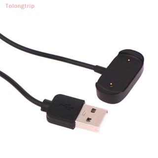 Tolongtrip&gt; อะแดปเตอร์สายชาร์จ USB สําหรับสมาร์ทวอทช์ Amazfit GTR3