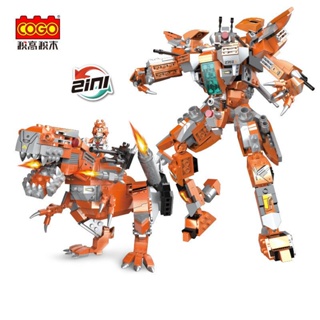 Special Offer for new products COGO high dinosaur building blocks mecha overlord Dragon pterosaur dinosaur deformation robot small particle assembling building blocks