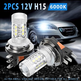 H15 80W LED หลอดไฟหน้าสูงต่ํา 6000K ☆สไตล์ตะวันตก