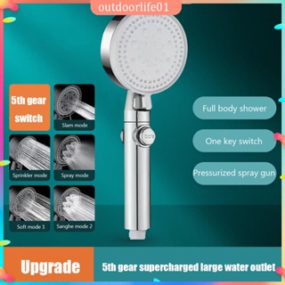 ✤ODL✤ Five-gear Large Panel Shower Head High Pressure Hand-held Shower Head Water Saving One-key Stop for Home Bathroom Accessories