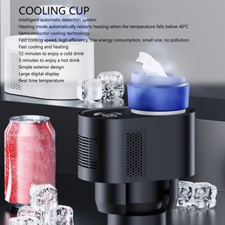 Home&amp;Gardening Car Cup Cooler Warmer มัลติฟังก์ชั่นเก็บความร้อนและเย็น 2 in 1 Smart Electric Cooling Plug 12V