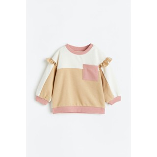 H&amp;M  Girl Cotton sweatshirt 1126184_2