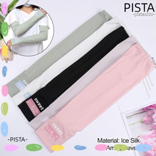 Pista ปลอกแขน ผ้าเรยอน แบบบาง ระบายอากาศ แห้งเร็ว ป้องกันรังสียูวี สําหรับเล่นกีฬากลางแจ้ง 2 ชิ้น