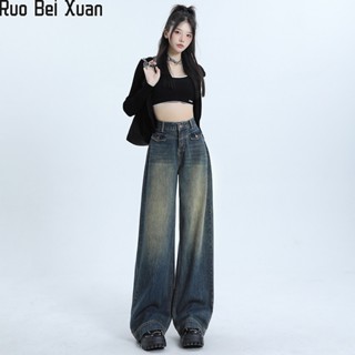 Ruo Bei Xuan ผู้หญิงใหม่ขากว้างกางเกงยีนส์เอวสูงแฟชั่นตรงหลวมขากว้างถูกางเกง