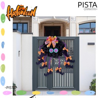 Pista พวงหรีดแม่มด หลายขา จี้ตกแต่งประตูหน้า พร็อพตกแต่งบ้าน ใหม่ น่ารัก หลายขา พวงหรีด สีม่วง ตกแต่งวันหยุด