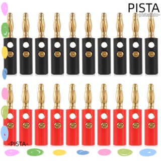 Pista ปลั๊กกล้วย แจ็คเสียงลําโพง ชุบทอง 4 มม. อุปกรณ์เสริม