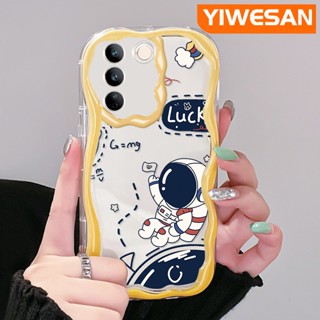 เคสโทรศัพท์มือถือแบบใส กันกระแทก ลายการ์ตูนนักบินอวกาศนําโชคน่ารัก สีครีม สําหรับ vivo V27 Pro 5G V27E 5G S16 Pro 5G S16E 5G