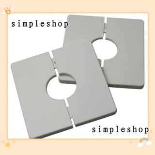 Simple เทป PVC ทรงสี่เหลี่ยม ติดตั้งง่าย มีกาวในตัว 33 มม. สีขาว สําหรับติดผนัง 2 ชิ้น