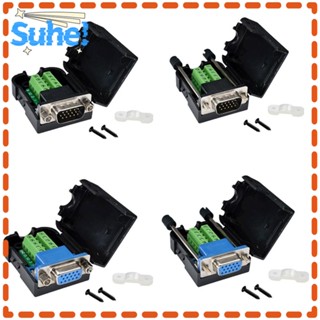 Suhe VGA ขั้วต่อเชื่อมบัดกรี VGA สามแถว ปลั๊ก 15 ขา น็อต Type 3+9 สกรู D-SUB DB15 VGA สําหรับคอมพิวเตอร์