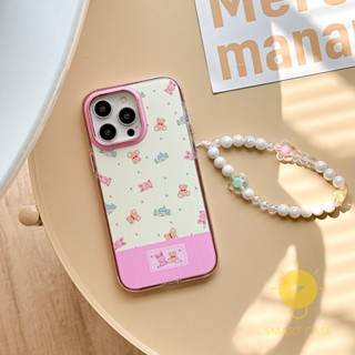 For เคสไอโฟน 14 Pro Max [Cute Rabbit Bear Chain] เคส Phone Case For iPhone 14 Pro Max Plus 13 12 11 For เคสไอโฟน11 Ins Korean Style Retro Classic Couple Shockproof Protective TPU Cover Shell