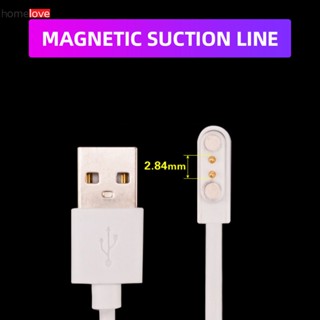 Magnetic Charger Universal Smart Watch Charger สายชาร์จแม่เหล็ก 2 Pin 4 Pins สายชาร์จ Usb สำหรับ Q12 นาฬิกาเด็ก homelove