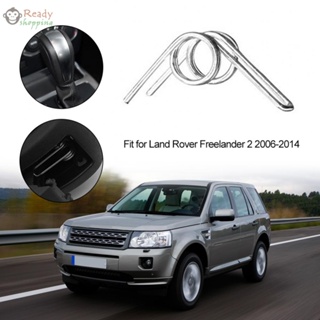 อะไหล่หัวเกียร์สปริง อุปกรณ์เสริม สําหรับ Freelander 2 2006-2014 1 ชิ้น