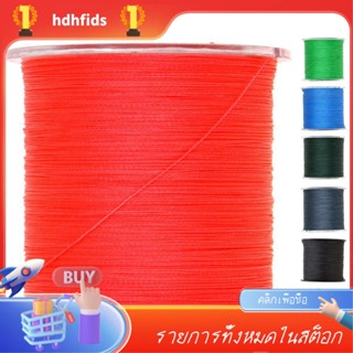 Sff-500m 50LB สายเอ็นตกปลา PE หลากสี 4 เส้น