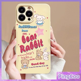 Pingcoo - เข้ากันได้สำหรับ เคส iphone 11 เคสไอโฟน เคสไอโฟน11 TPU เคสเยลลี่กันกระแทกเคสกล้องป้องกันกล้องสีเหลืองหมีน่ารักกระต่ายเข้ากันได้กับ iPhone 14 13 Pro max 12 Pro Max xr xs 7Plus 8Plus