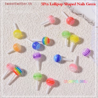 Tweet สติกเกอร์อัญมณีเรซิ่น รูปอมยิ้ม 3D สําหรับตกแต่งเล็บ 5 ชิ้น