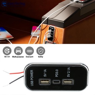 Eazyliving 12V/24V ที่ชาร์จในรถยนต์ รถจักรยานยนต์ USB Type-C ชาร์จเร็ว ซ็อกเก็ตชาร์จ RV เรือ ออนบอร์ด B3C3