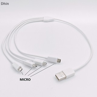 [Dhin] สายชาร์จแยก Micro USB เป็น USB 4 พอร์ต 0.5 ม. สําหรับสมาร์ทโฟน แท็บเล็ต COD