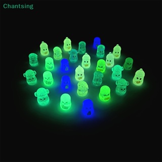 &lt;Chantsing&gt; ตุ๊กตาถั่วเรืองแสง ขนาดเล็ก สีแดง สําหรับตกแต่งบ้านตุ๊กตา 2 ชิ้น