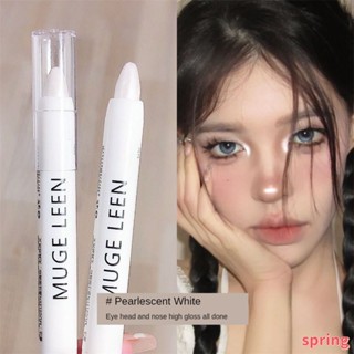 1 ชิ้น ขนาดใหญ่ LEEN แฟลช อายแชโดว์ แท่ง ประกายมุก สีขาว อายแชโดว์ แท่ง สีขาว อายไลเนอร์ แต่งหน้า ความงาม เครื่องสําอาง