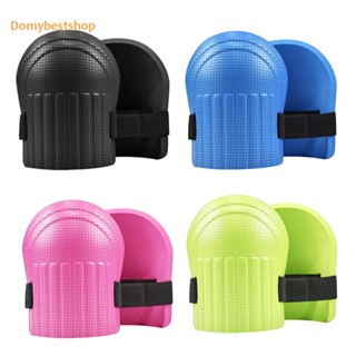 [Domybestshop.th] แผ่นรองเข่า ป้องกันกระเบื้อง 2 ชิ้น
