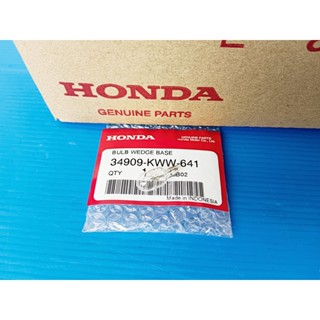 34909-KWW-641หลอดไฟมาตรวัด หลอดไฟหรี่(T10 12V 3.4W)แท้HONDA wave110i, Super cubและรุ่นอื่นๆ()1ชิ้น