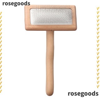 Rosegoods1 แปรงขนแกะ และพรม แบบนุ่ม สําหรับฟื้นฟูลุคการ์ด (ไม้,