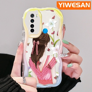 เคสโทรศัพท์มือถือ ซิลิกาใส กันกระแทก ลายผีเสื้อ เด็กผู้หญิง สําหรับ Xiaomi Redmi Note 8 Note 8T Note 9