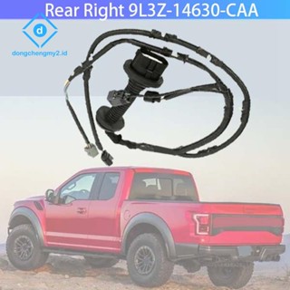 อะไหล่สายไฟประตูด้านหลัง ด้านขวา 9L3Z-14630-CAA สําหรับ Ford F150 2009-2014 1 ชิ้น