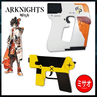 Aak [เปิดพรีออเดอร์] **อ่านรายระเอียดก่อนสั่งซื้อ** Arknights Cosplay